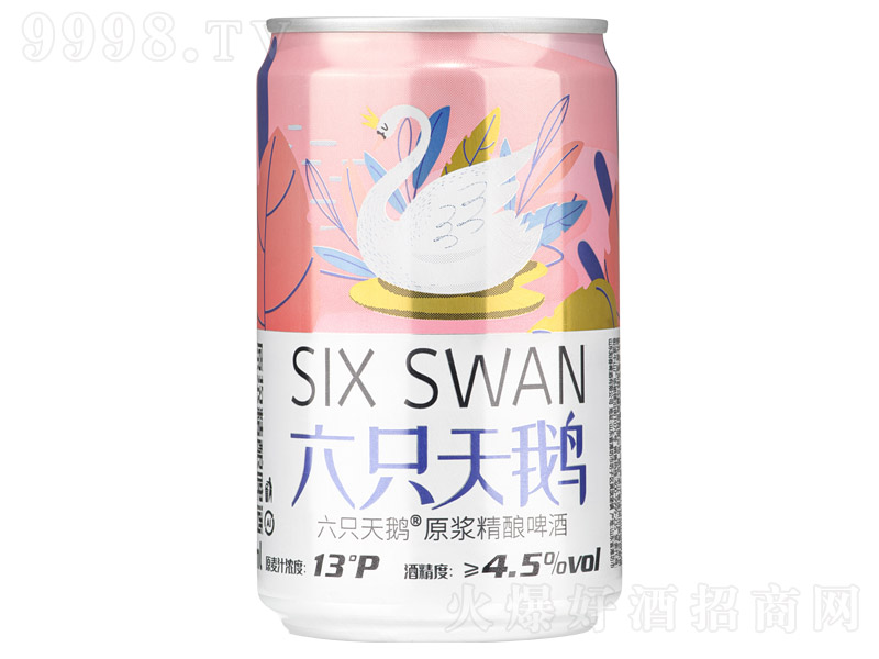 ֻԭơơ13 200ml